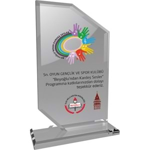 Kristal Plaket - EKT-205-ŞF