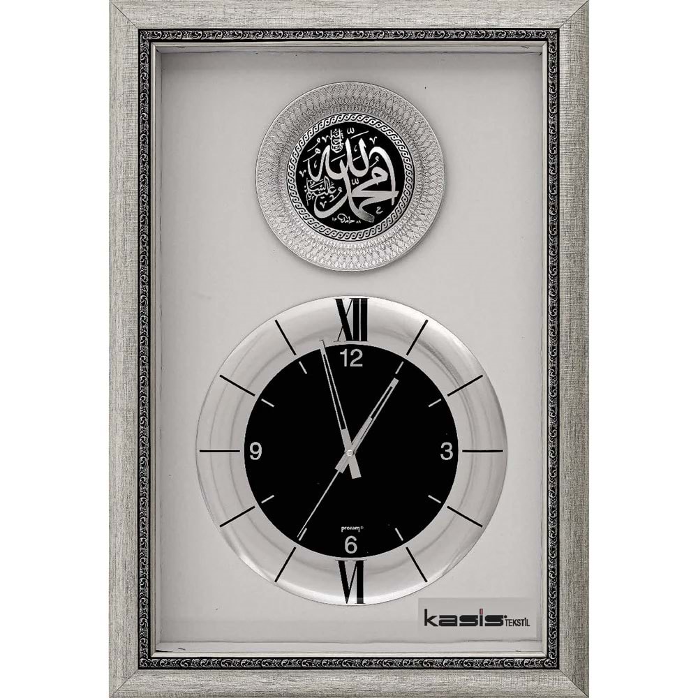 Saatli Duvar Tablosu - PN-30-1
