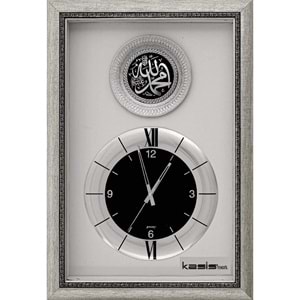 Saatli Duvar Tablosu - PN-30-1