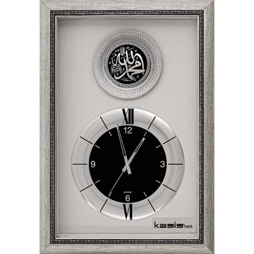 Saatli Duvar Tablosu - PN-30-2